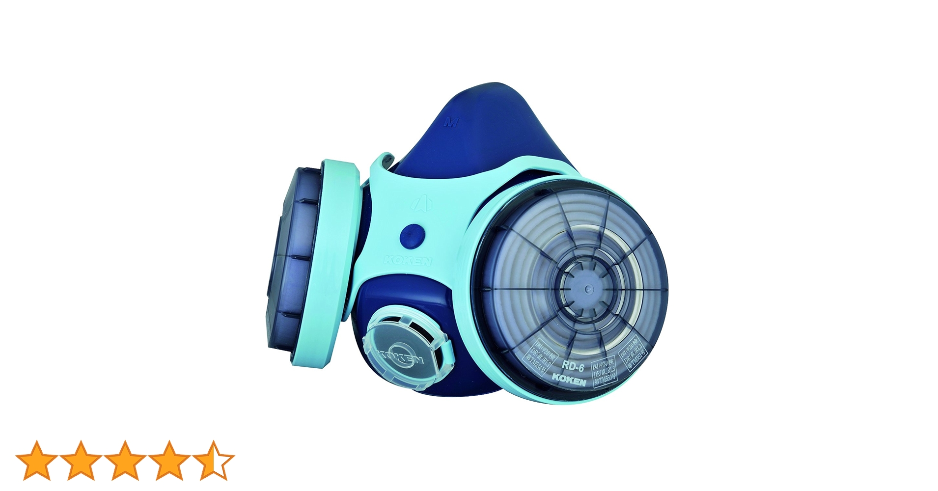 Amazon.co.jp: 興研 防じんマスク サカヰ式 7121R-03型 130354 : 産業